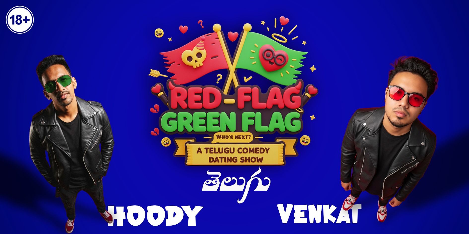 media-desktop-red-flag-green-flag-0-2026-7-12-t-13-27-15.jpg