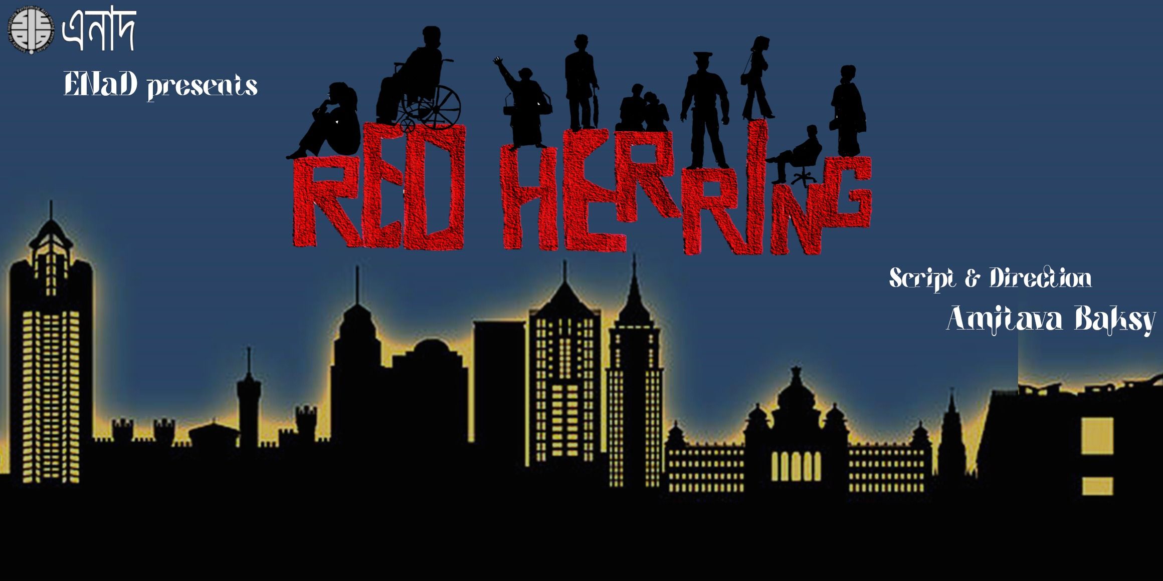media-desktop-red-herring-0-2023-3-18-t-5-55-11.jpg