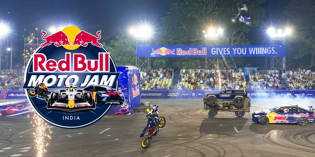 media-desktop-redbull-moto-jam-0-2025-12-24-t-4-42-56.jpg