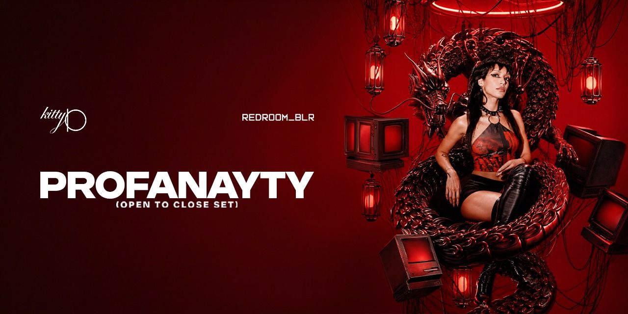 media-desktop-redroom-ft-profanayty-0-2026-8-14-t-16-9-46.jpg