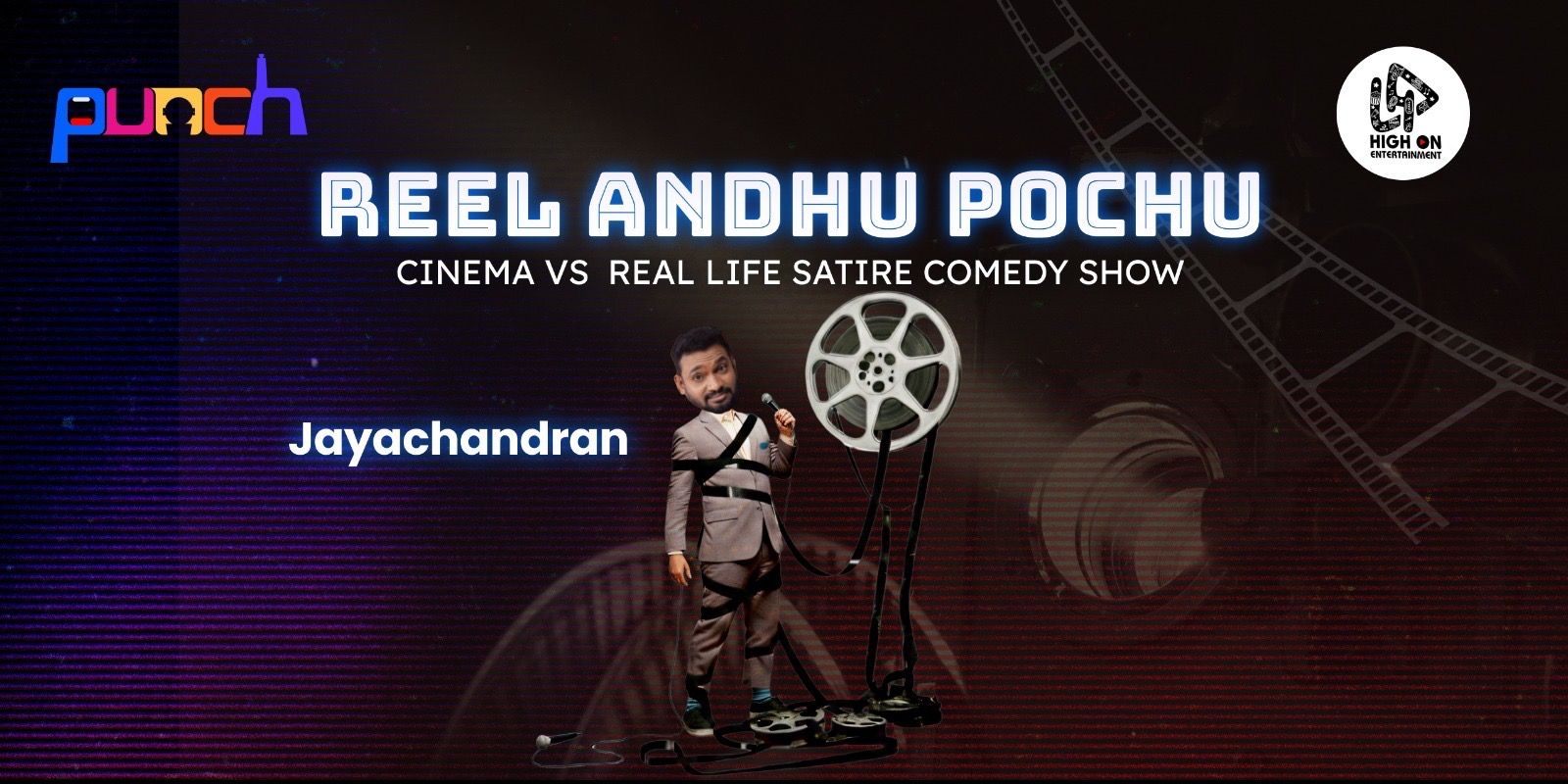 media-desktop-reel-andhu-pochu-satire-comedy-show-0-2025-12-15-t-5-2-11.jpg