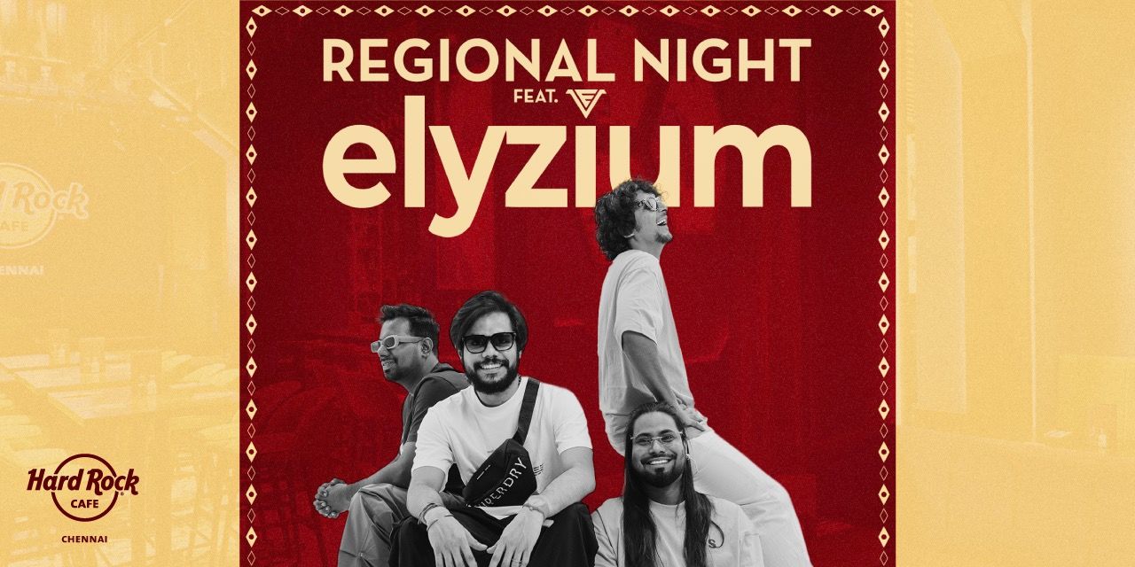 media-desktop-regional-night-ft-elyzium-0-2026-8-3-t-17-58-17.jpg
