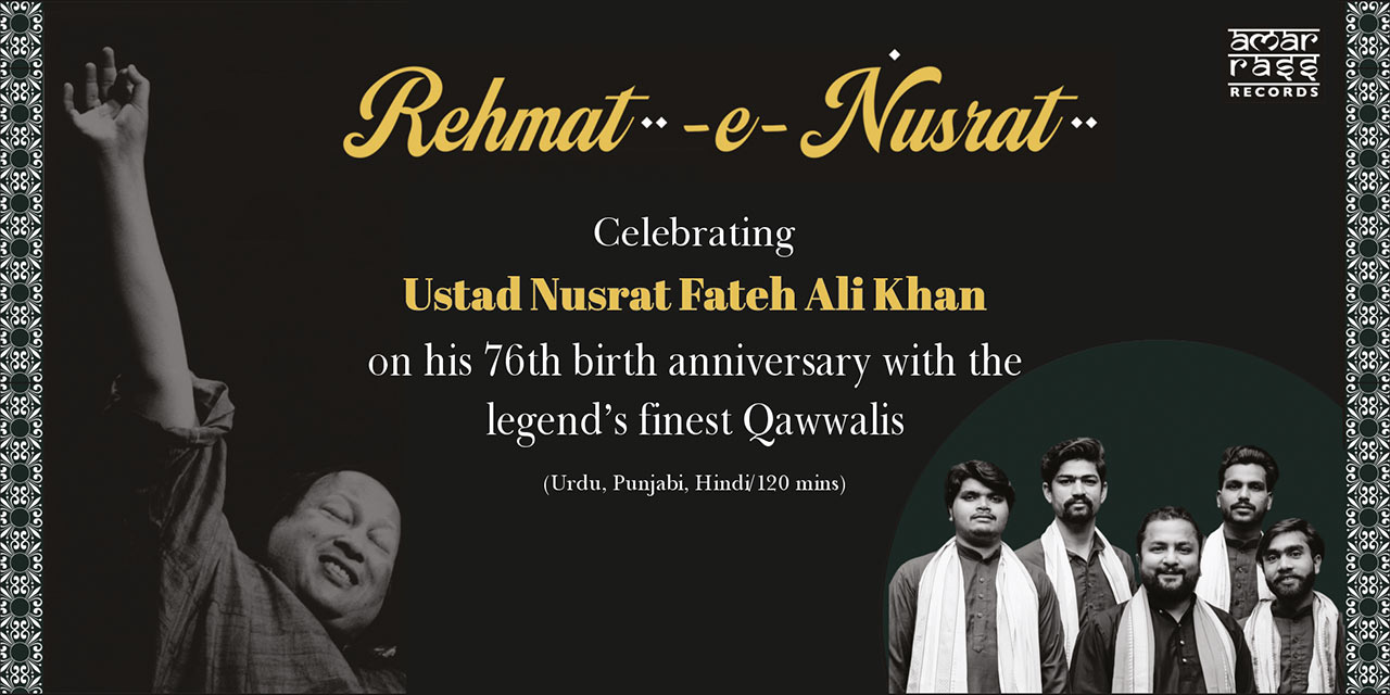 media-desktop-rehmat-e-nusrat-celebrating-nusrat-sahabs-76th-0-2024-9-30-t-4-45-46.jpg