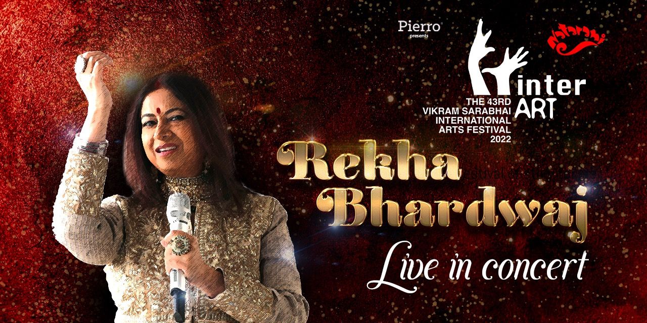 media-desktop-rekha-bhardwaj-0-2022-12-1-t-6-18-42.jpg