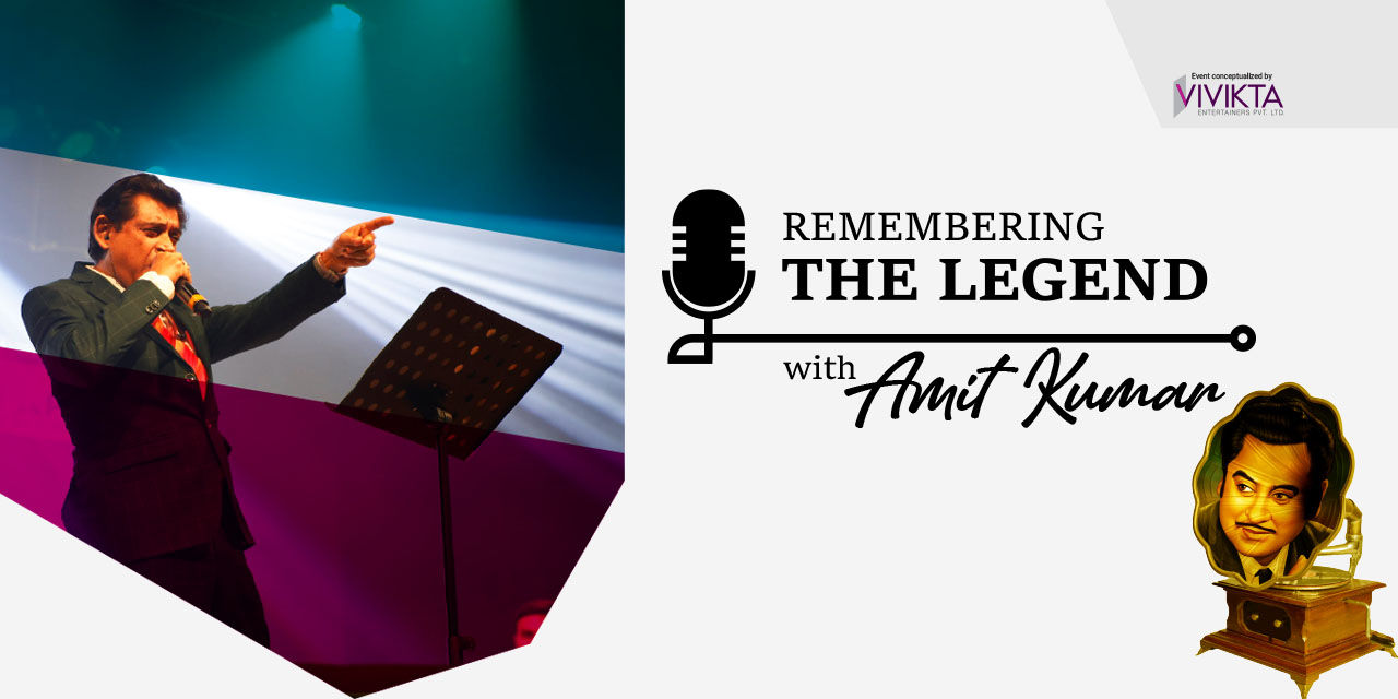 media-desktop-remembering-kishore-kumar-with-amit-kumar-0-2023-7-27-t-11-36-41.jpg