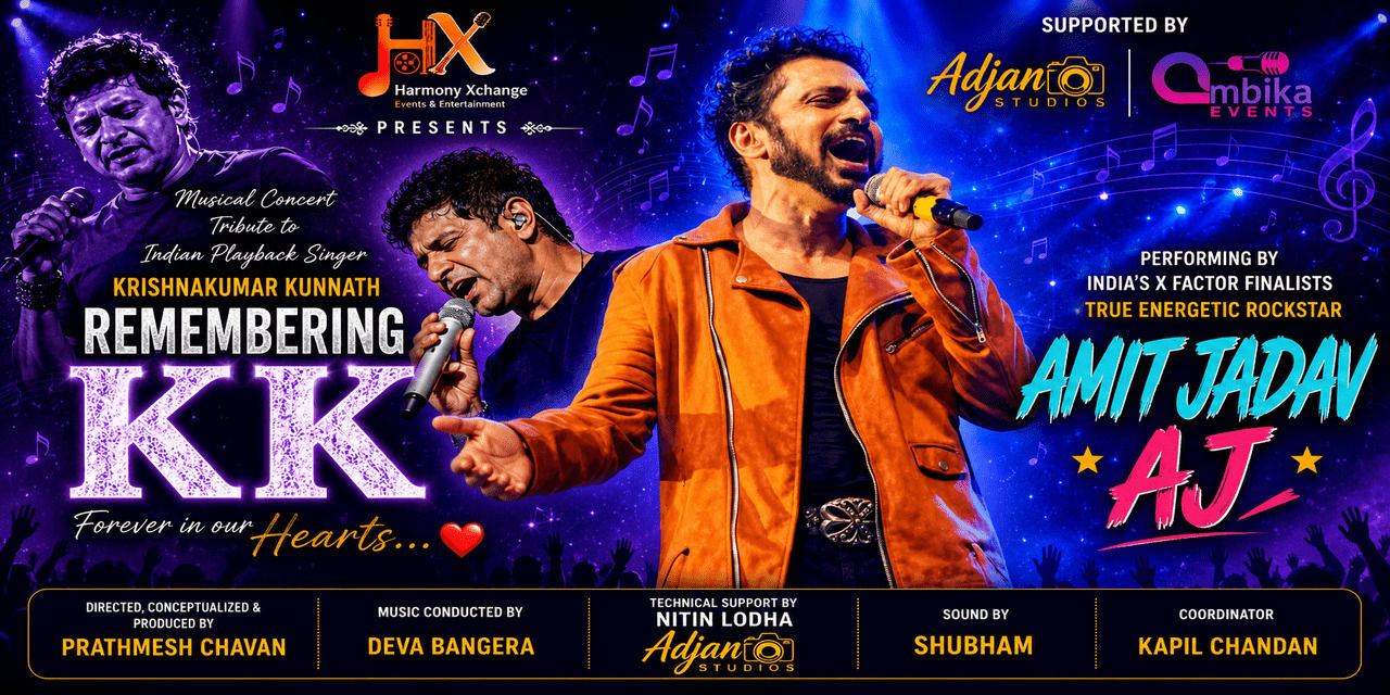 media-desktop-remembering-kk-a-musical-tribute-0-2026-9-4-t-14-14-42.jpg