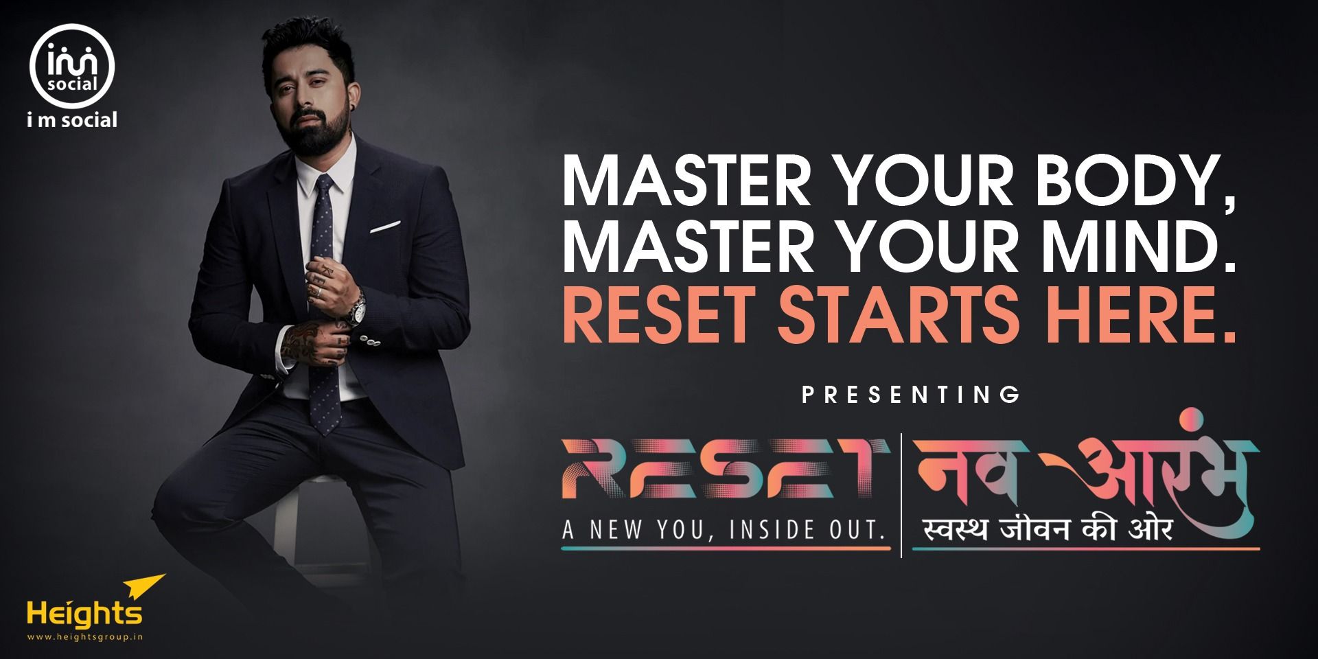 media-desktop-reset-nav-aarambh-a-new-you-inside-out-0-2026-3-21-t-13-42-8.jpg