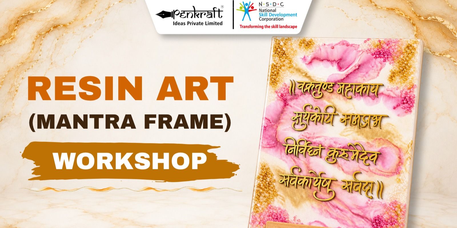 media-desktop-resin-art-mantra-frame-workshop-0-2026-9-6-t-16-36-57.jpg