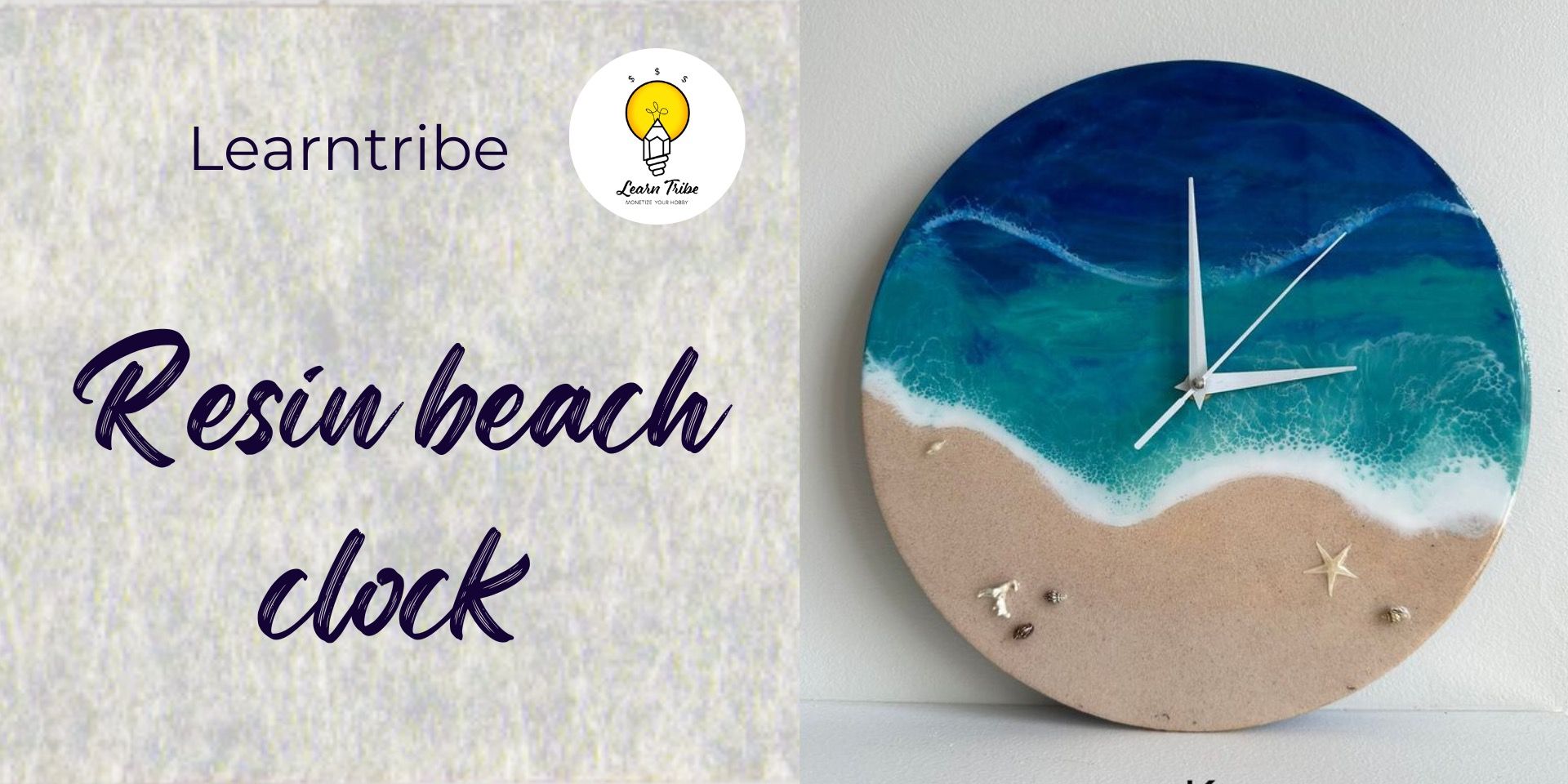 media-desktop-resin-beach-clock-0-2026-7-4-t-3-17-34.jpg