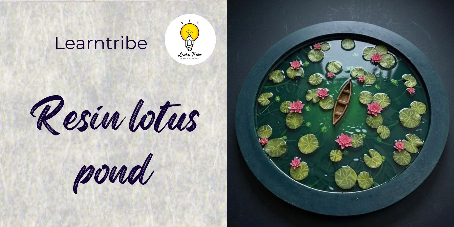 media-desktop-resin-lotus-pond-0-2026-9-30-t-15-52-53.jpg