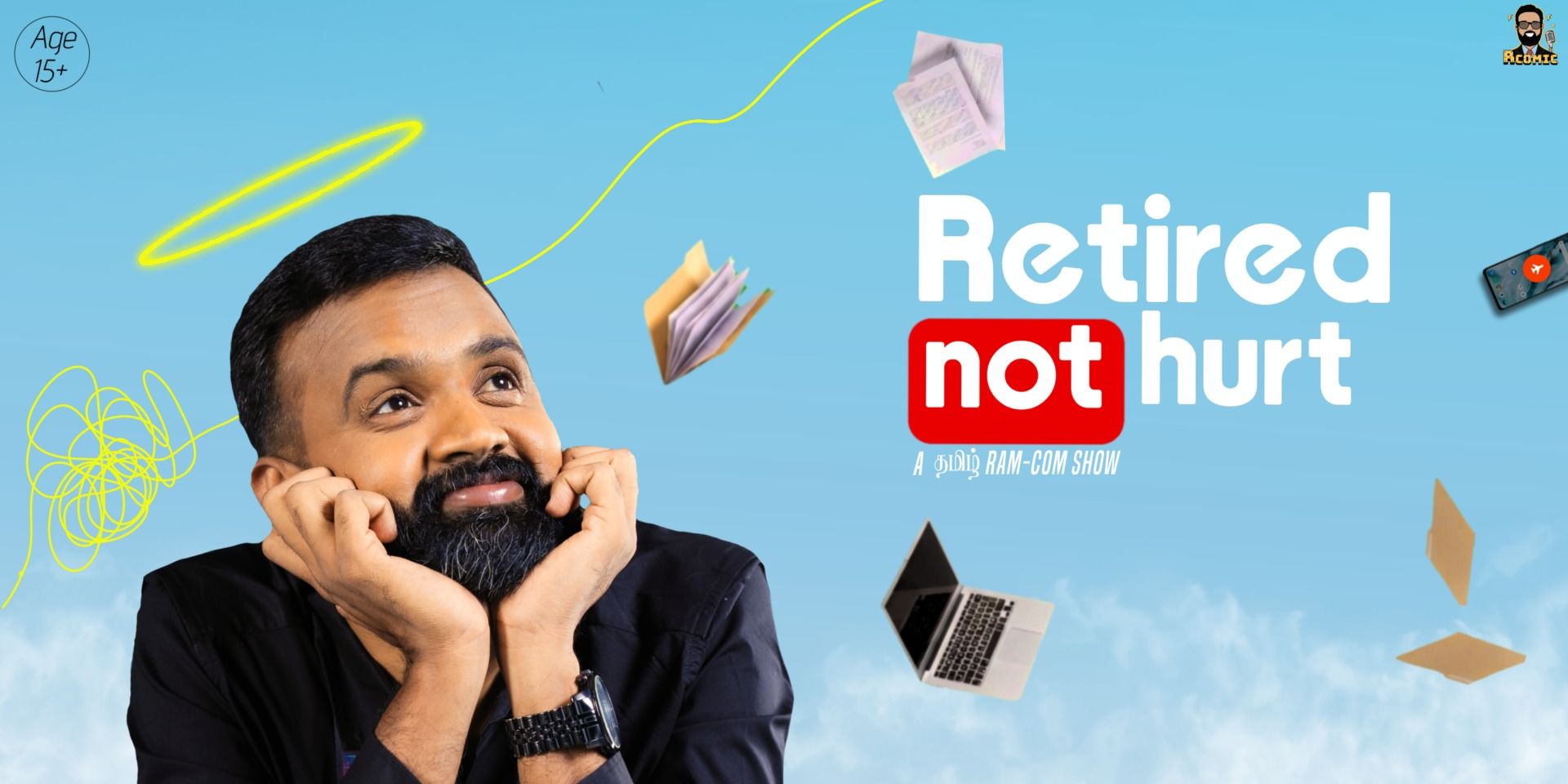 media-desktop-retired-not-hurt-a-tamil-stand-up-show-0-2026-8-24-t-17-42-7.jpg