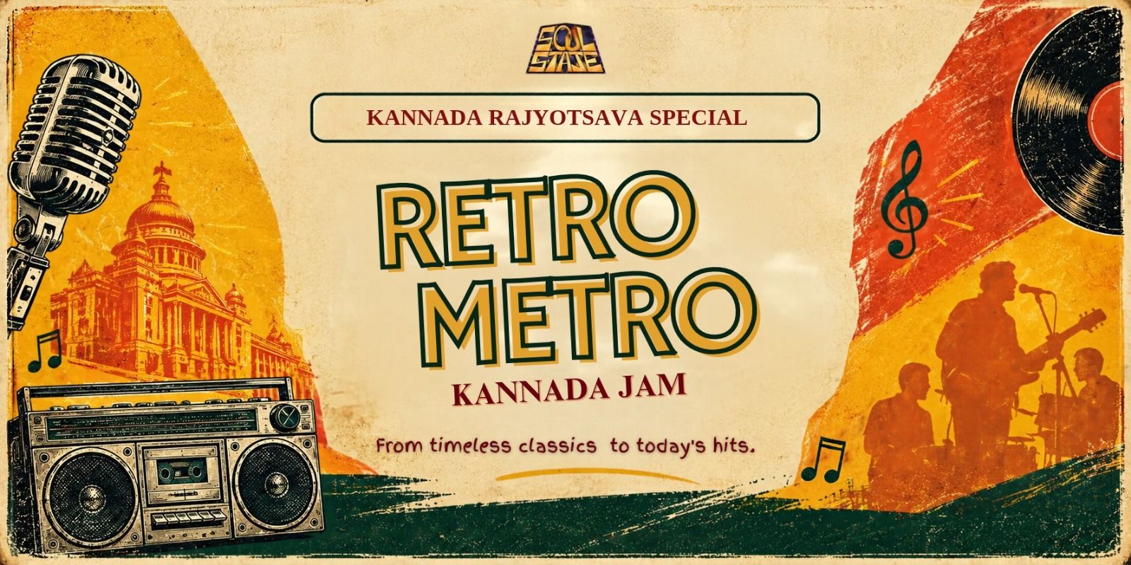 media-desktop-retro-metro-kannada-jam-0-2026-10-25-t-21-29-47.jpg