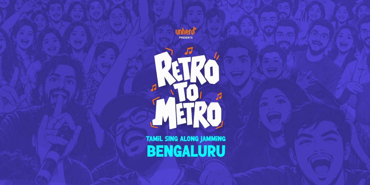 media-desktop-retro-to-metro-tamil-sing-along-jamming-0-2026-9-16-t-22-45-48.jpg