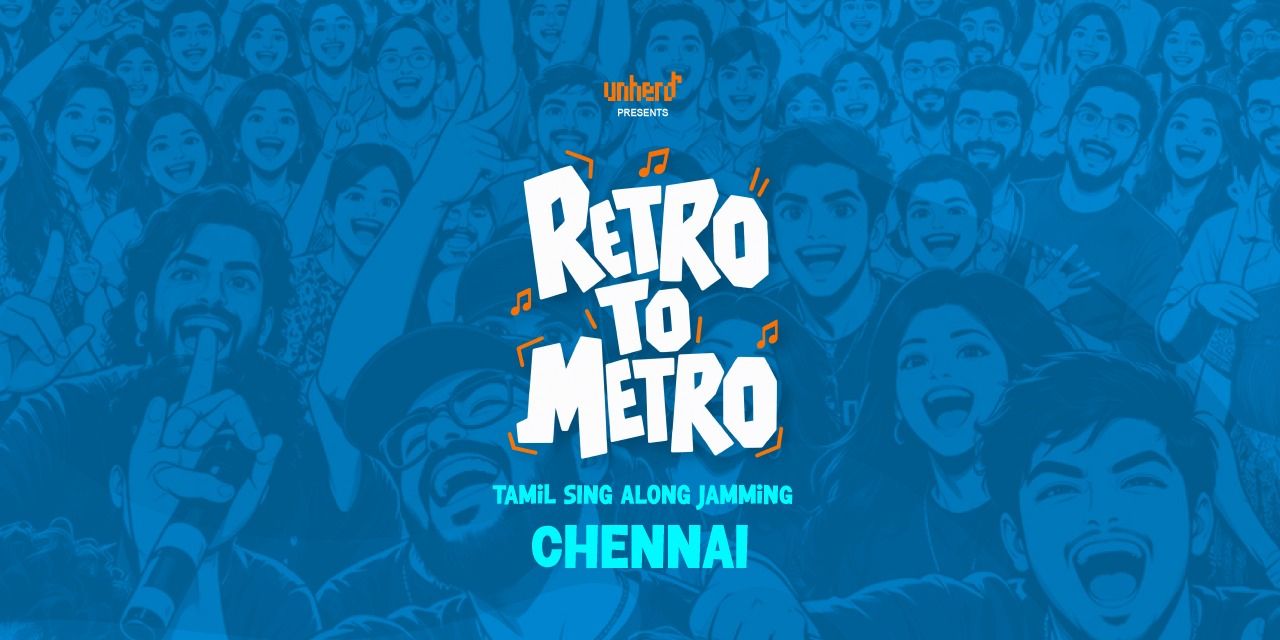 media-desktop-retro-to-metro-tamil-sing-along-jamming-0-2026-9-16-t-22-46-7.jpg