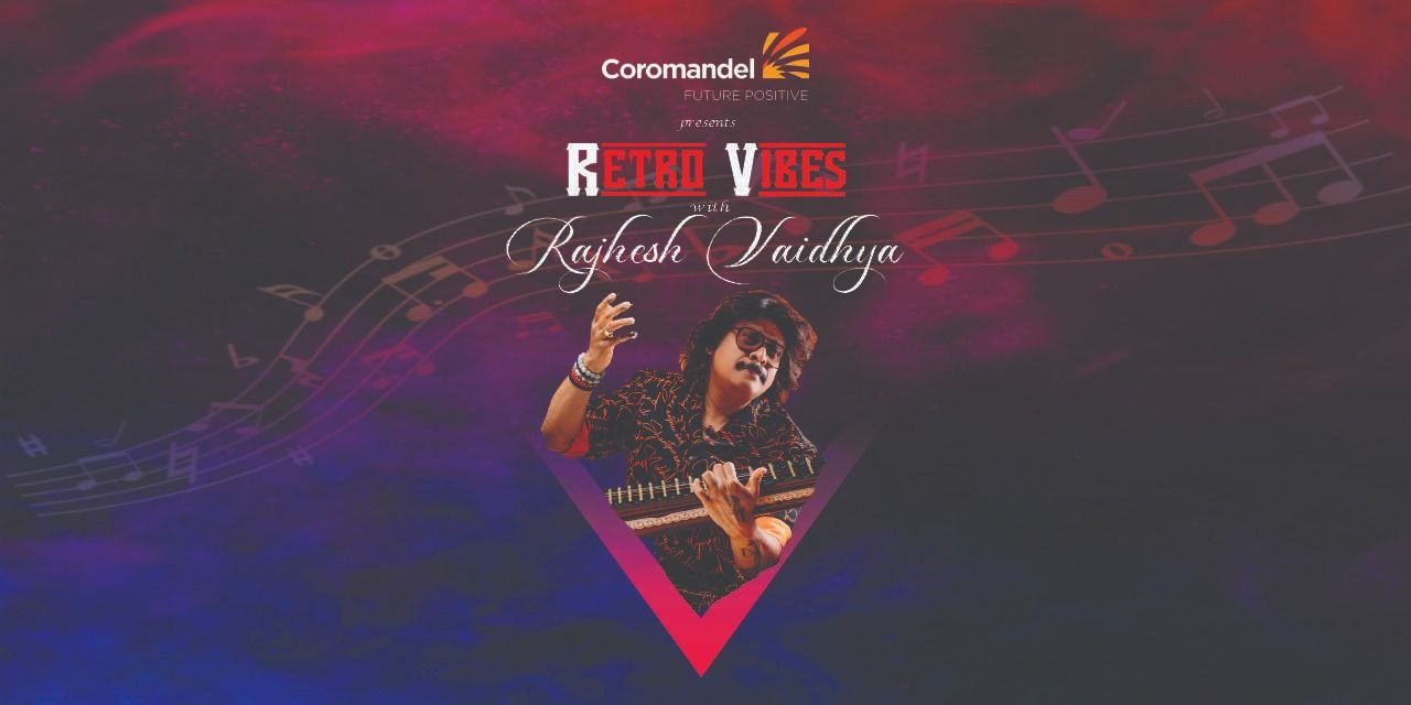 media-desktop-retro-vibes-by-rajhesh-vaidhya-0-2025-3-3-t-17-20-24.jpg