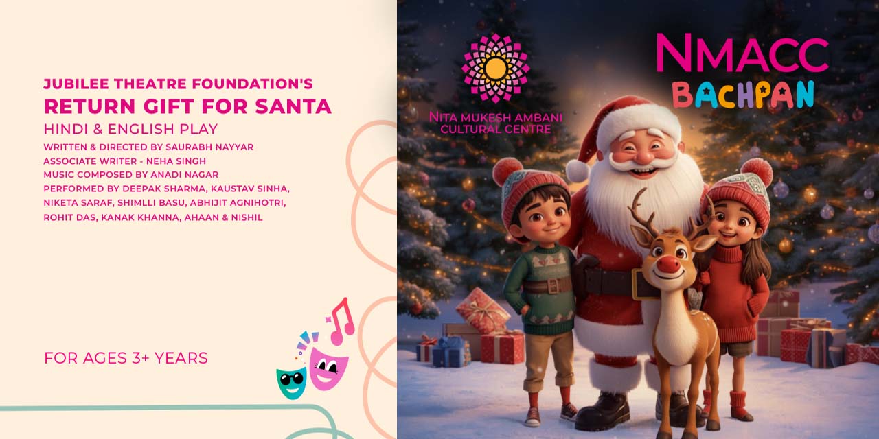 media-desktop-return-gift-for-santa-0-2026-6-10-t-7-14-34.jpg