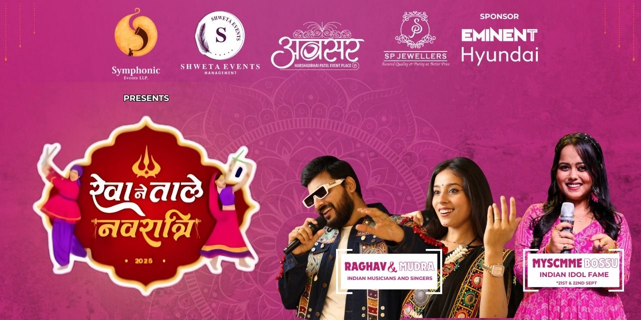 media-desktop-reva-na-tale-2025-navratri-season-2-0-0-2025-9-15-t-11-16-37.jpg