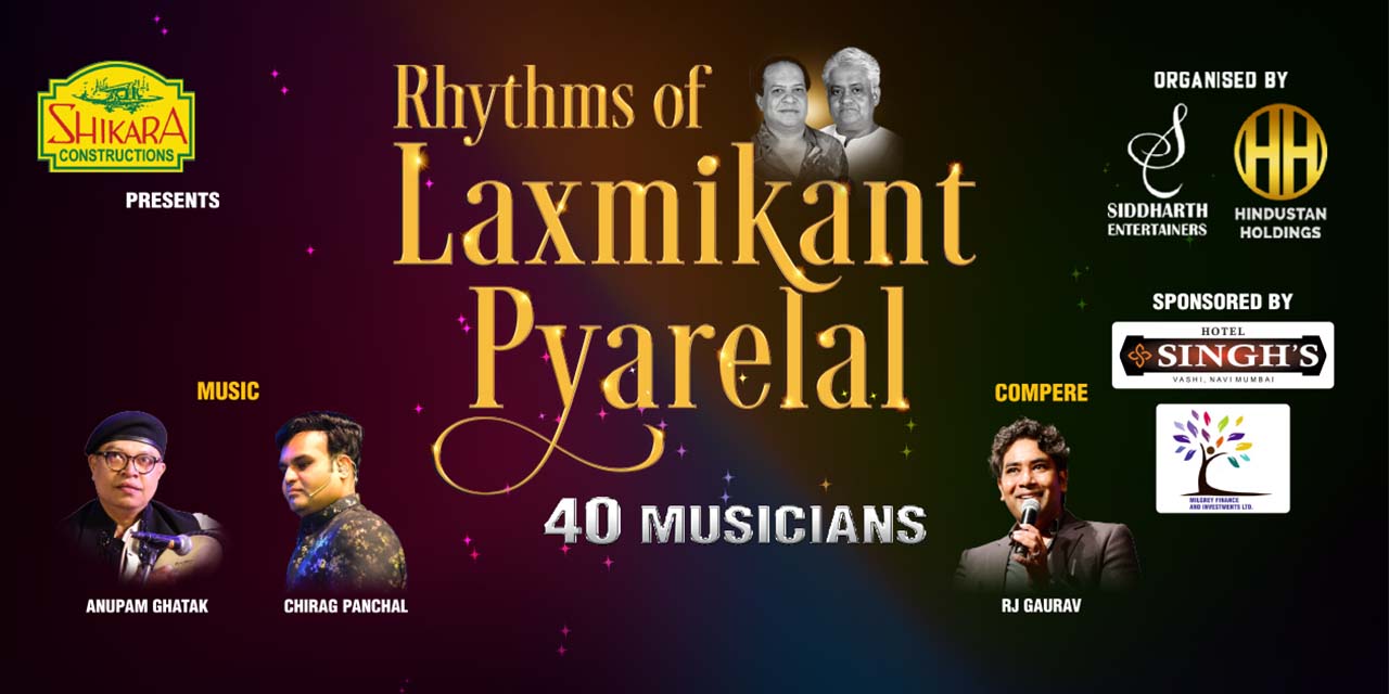media-desktop-rhythms-of-laxmikant-pyarelal-0-2024-4-2-t-15-26-37.jpg