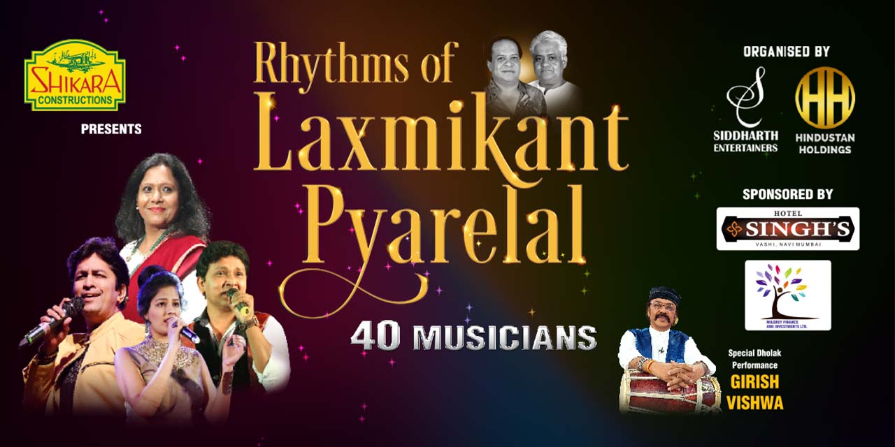 media-desktop-rhythms-of-laxmikant-pyarelal-1-2024-4-2-t-15-26-37.jpg