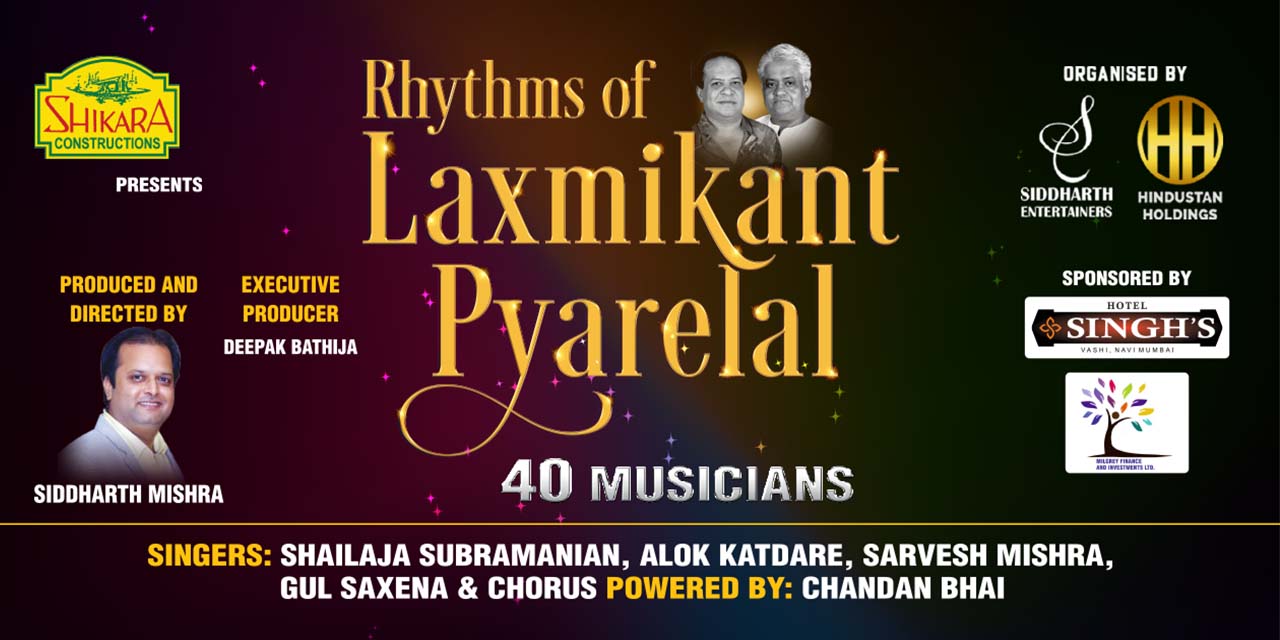 media-desktop-rhythms-of-laxmikant-pyarelal-2-2024-4-2-t-15-26-37.jpg