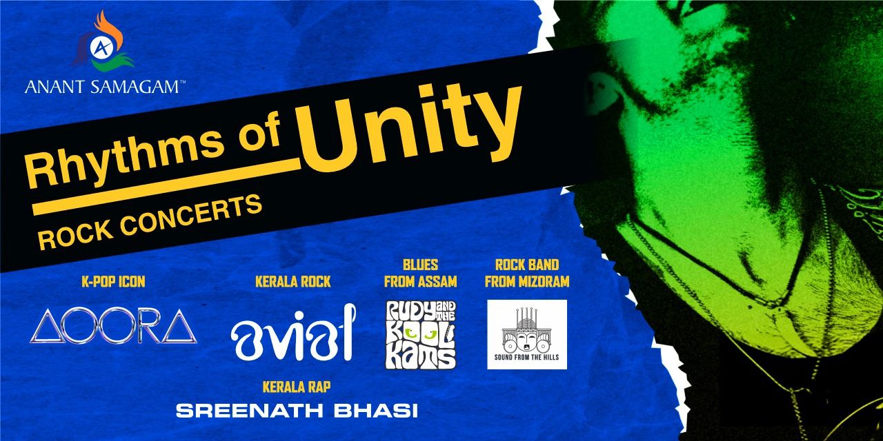 media-desktop-rhythms-of-unity-concert-rock-concert-0-2024-10-16-t-10-59-16.jpg