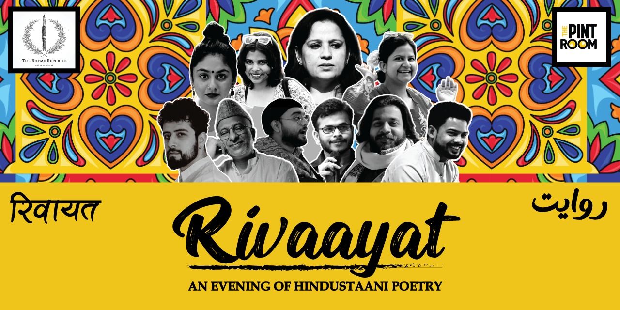media-desktop-rivaayat-an-evening-of-hindustani-poetry-0-2024-12-9-t-11-57-21.jpg