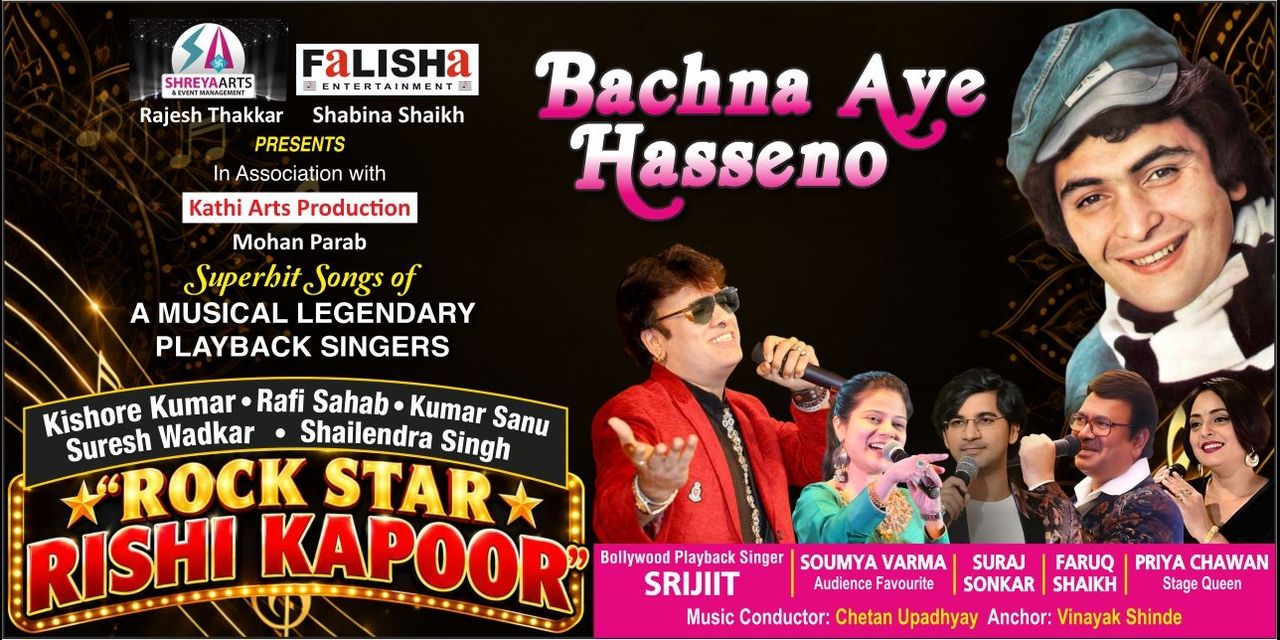media-desktop-rock-star-rishi-kapoor-bachna-aye-hasseno-0-2026-10-29-t-15-2-52.jpg