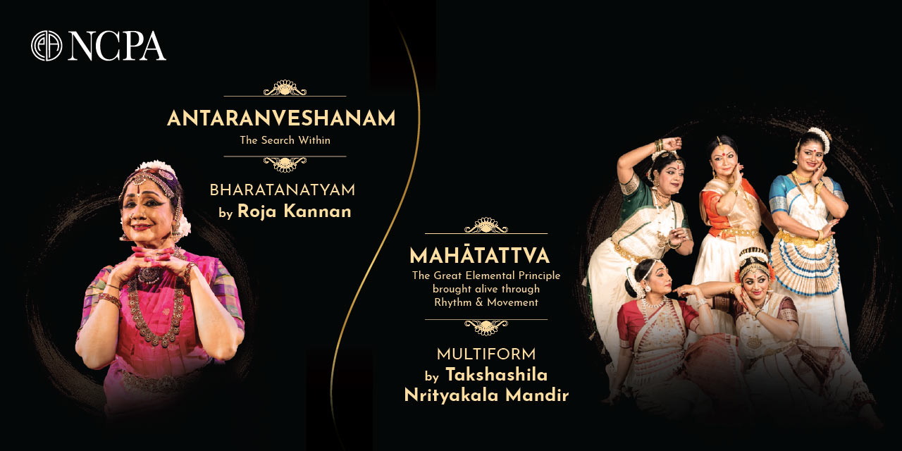 media-desktop-roja-kannan-kashmira-trivedi-ncpa-0-2026-8-13-t-13-11-42.jpg