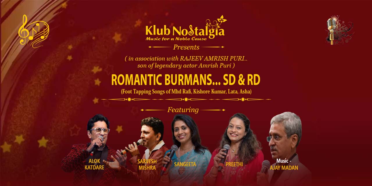 media-desktop-romantic-burmans-sd-and-rd-0-2026-9-9-t-13-25-41.jpg