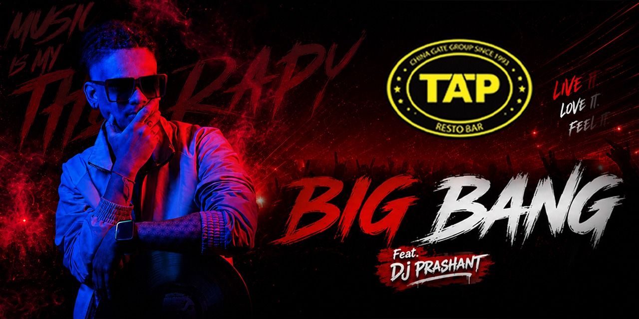 media-desktop-rooftop-mode-on-ft-dj-prashant-0-2026-9-3-t-19-13-43.jpg