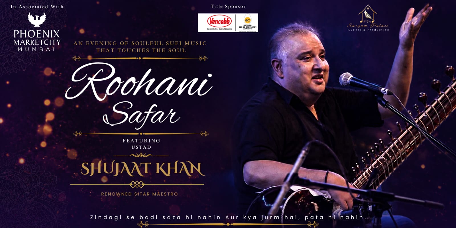 media-desktop-roohani-safar-mumbai-0-2026-7-14-t-21-27-44.jpg