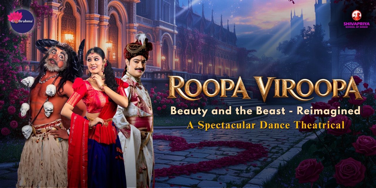 media-desktop-roopa-viroopa-beauty-and-the-beast-reimagined-0-2025-11-18-t-9-39-22.jpg