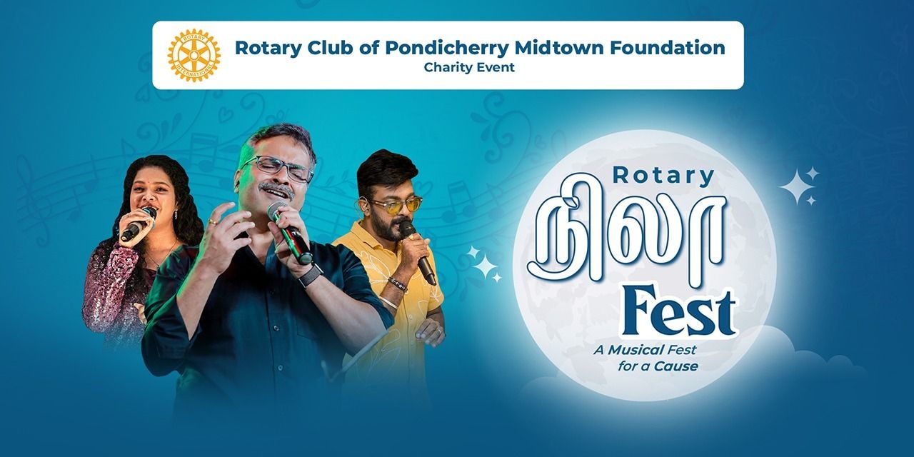 media-desktop-rotary-nila-fest-0-2025-7-25-t-11-21-17.jpg