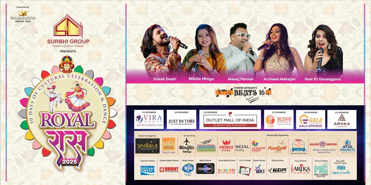 media-desktop-royal-raas-navratri-2025-at-sahara-star-0-2025-9-23-t-7-36-32.jpg