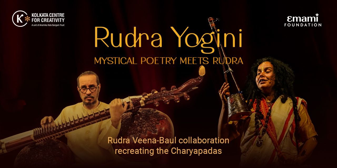 media-desktop-rudra-yogini-0-2026-2-12-t-14-7-28.jpg