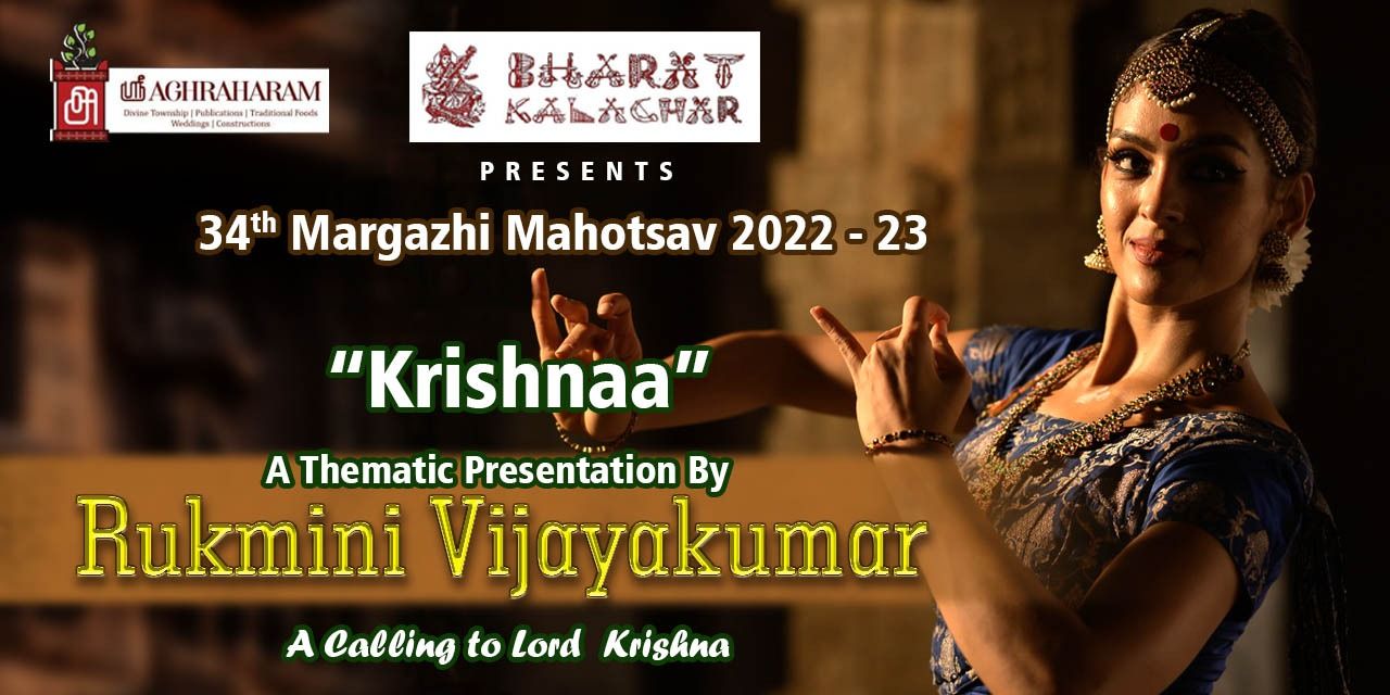 media-desktop-rukmini-vijayakumar-presents-krishnaa-a-calling-0-2022-12-30-t-13-40-20.jpg