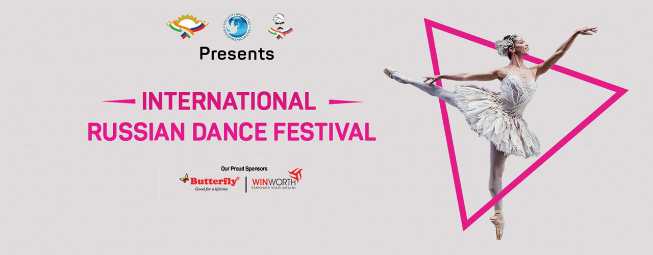 media-desktop-russian-dance-program-2020-2019-12-29-t-13-0-47.jpg