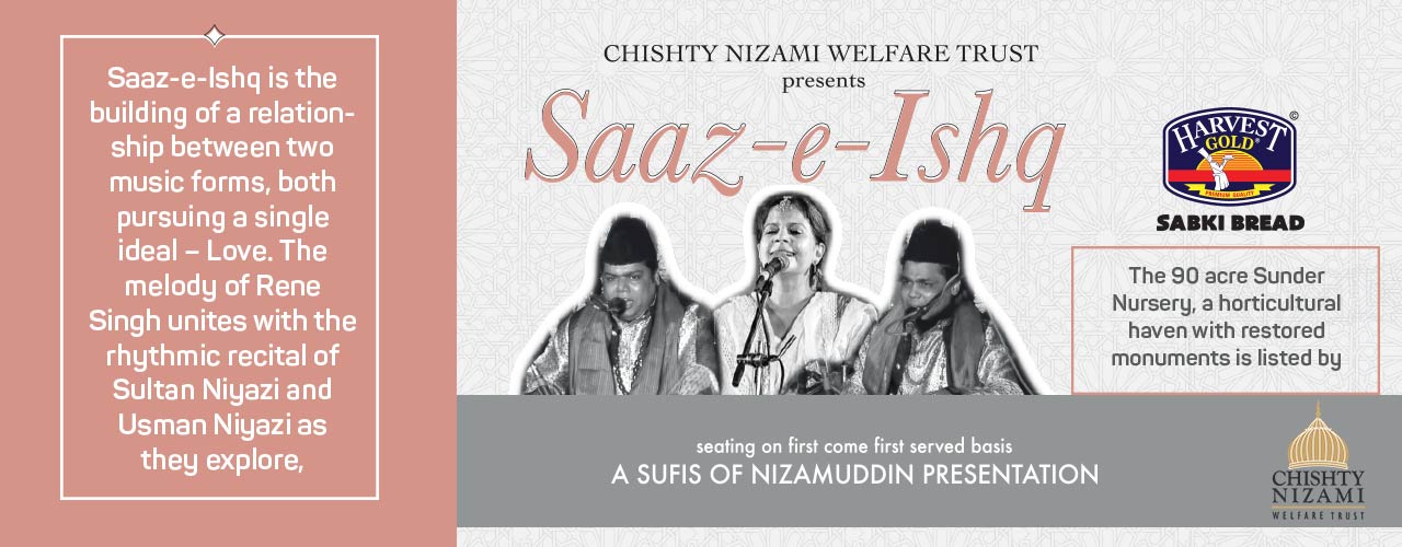 media-desktop-saaz-e-ishq--2019-11-4-t-13-13-55.jpg