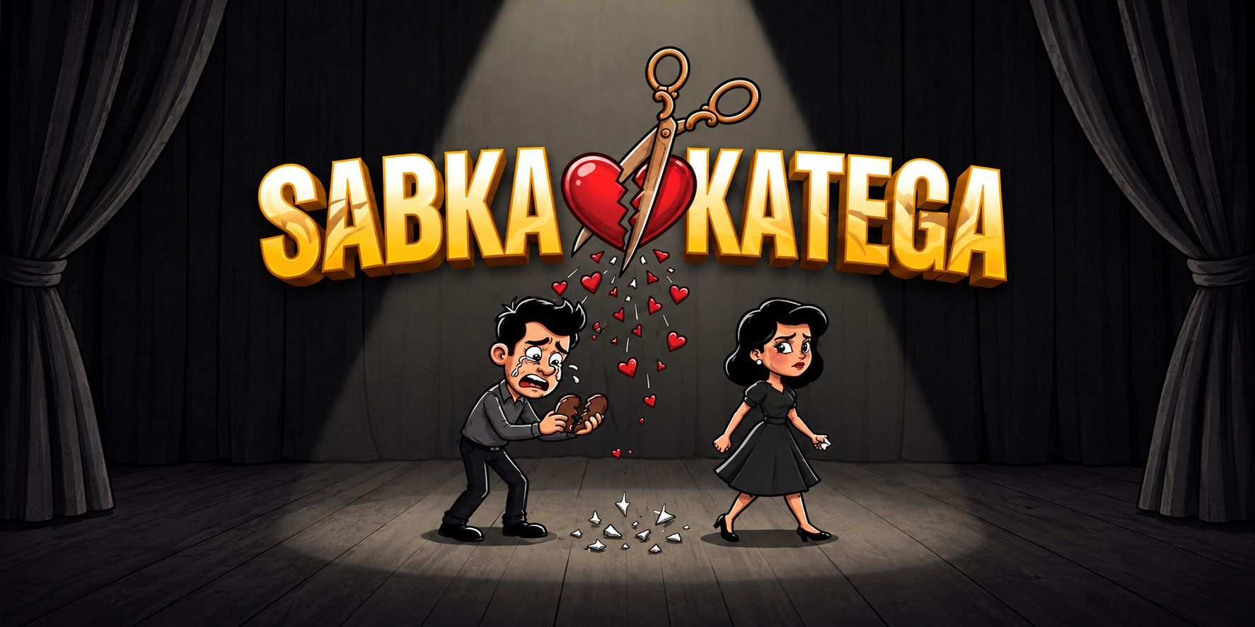 media-desktop-sabka-katega-ep-3-0-2026-10-23-t-12-8-20.jpg