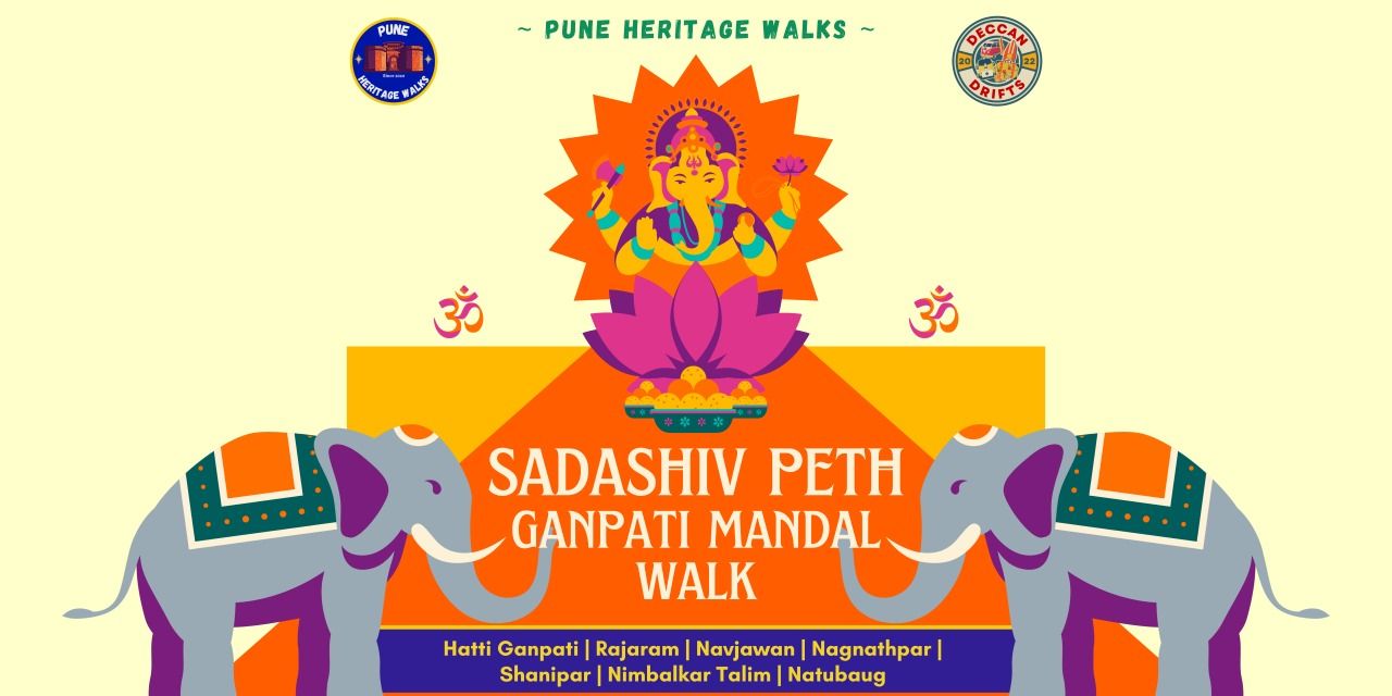 media-desktop-sadashiv-peth-ganpati-mandal-walk-pune-0-2024-9-8-t-6-41-34.jpg