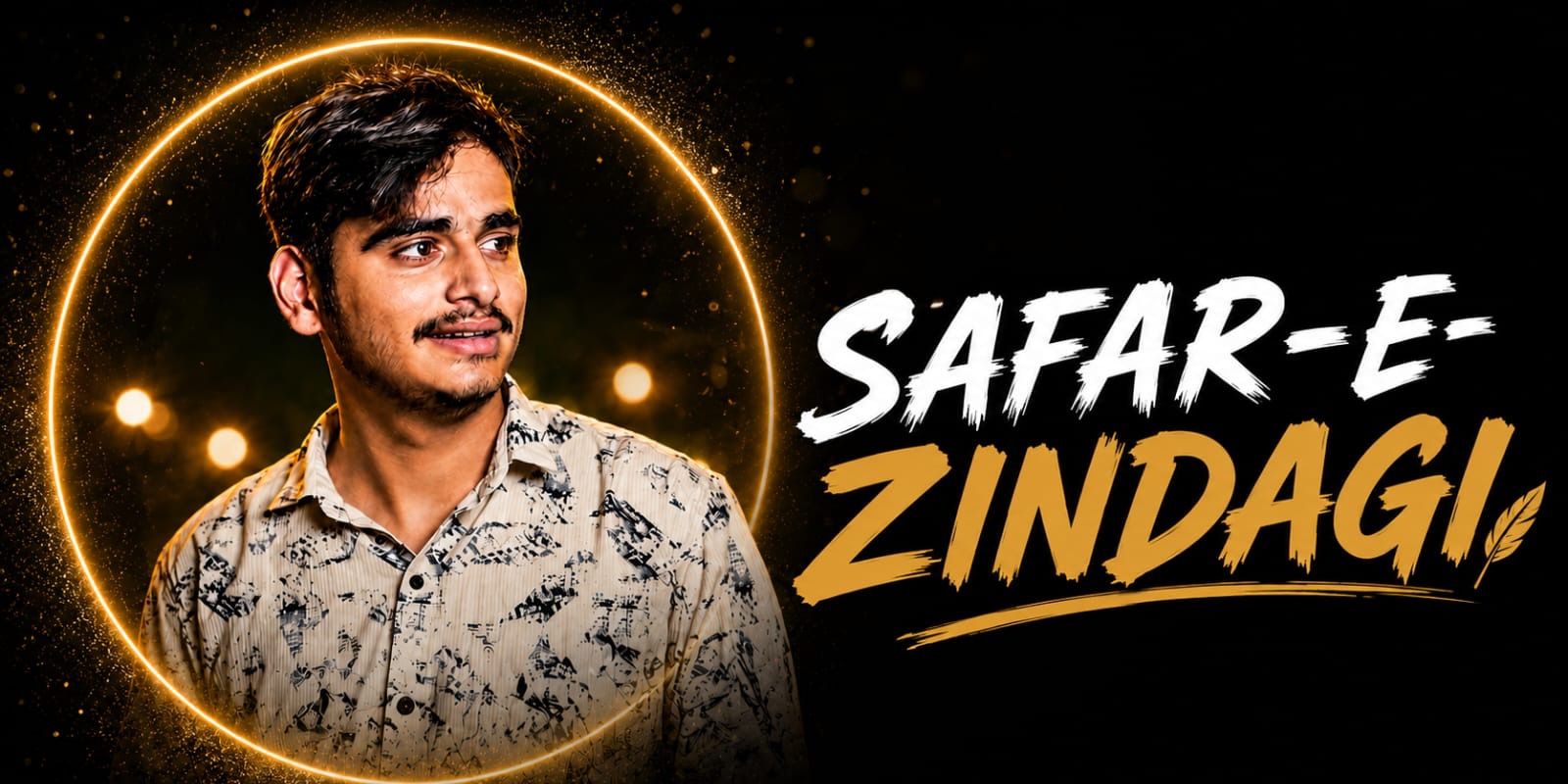 media-desktop-safar-e-zindagi-0-2026-6-22-t-2-2-21.jpg