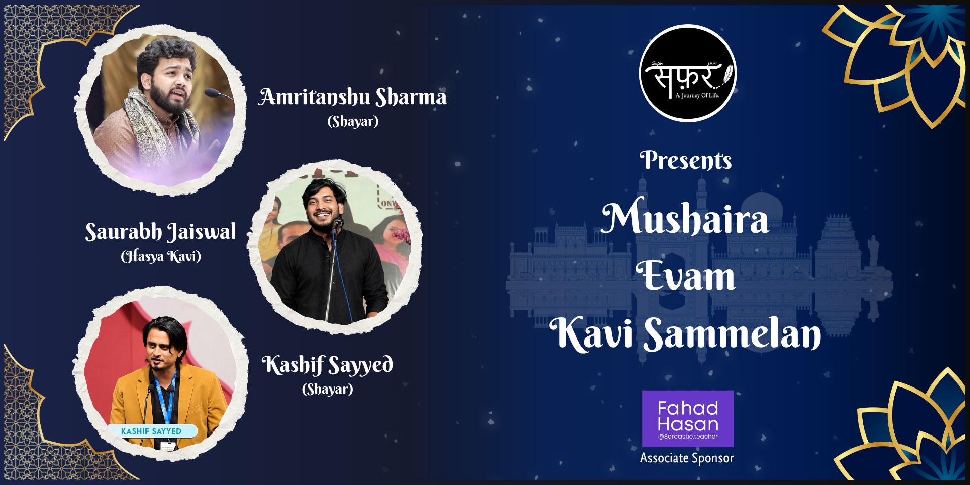media-desktop-safar-mushaira-evam-kavi-sammelan-0-2026-10-26-t-9-29-10.jpg