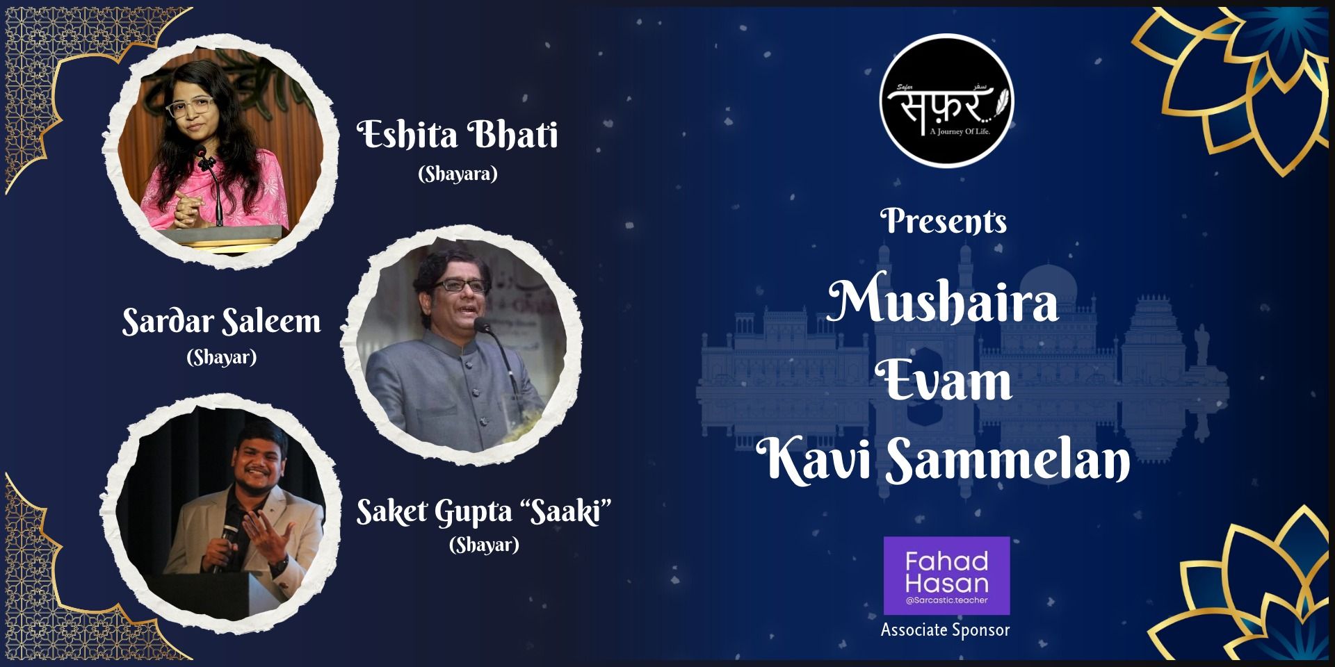 media-desktop-safar-mushaira-evam-kavi-sammelan-1-2026-10-26-t-16-45-58.jpg