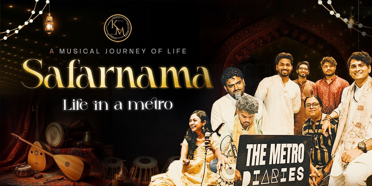 media-desktop-safarnama-life-in-a-metro-0-2026-5-19-t-13-10-35.jpg