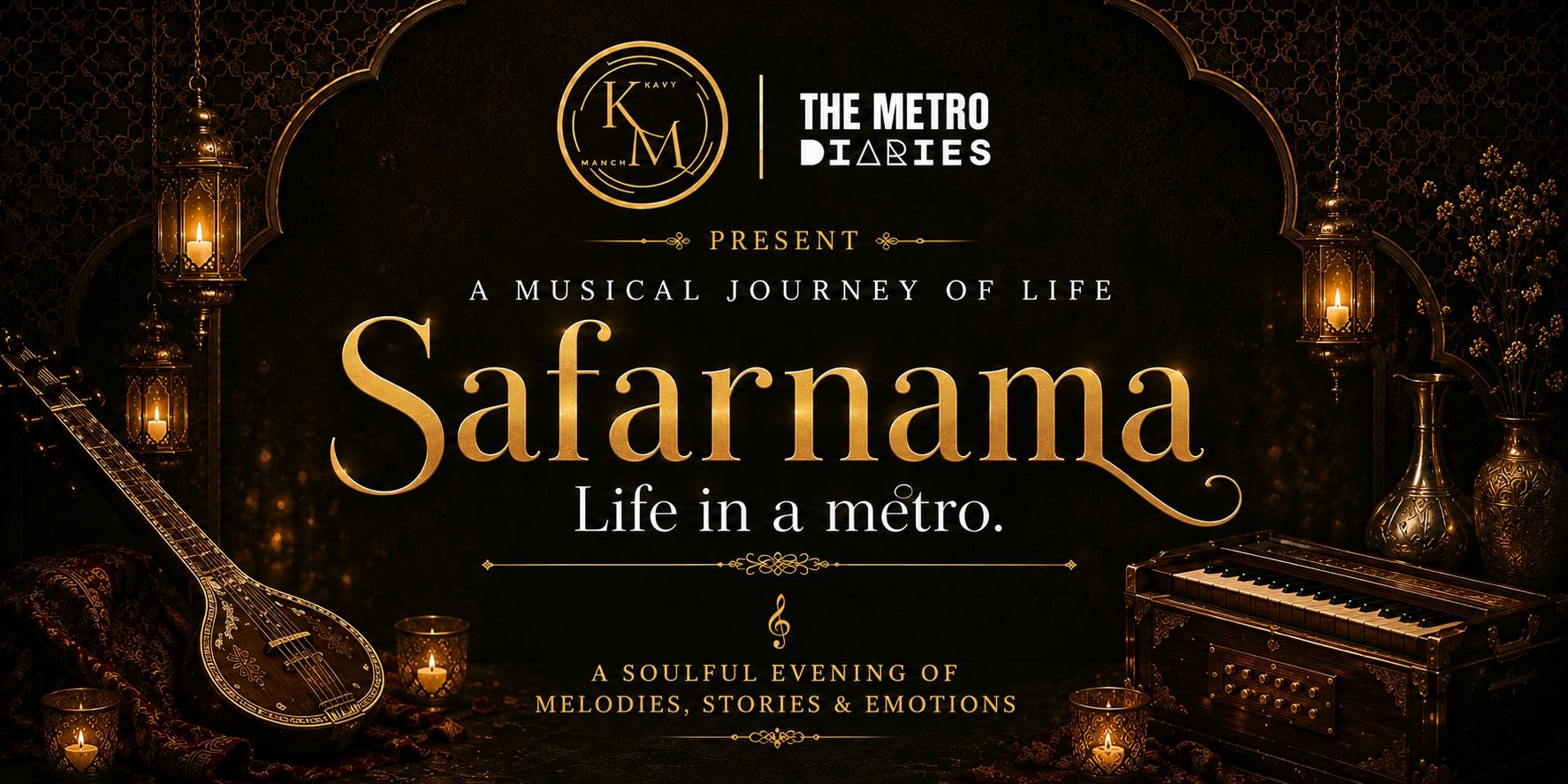 media-desktop-safarnama-life-in-a-metro-musical-journey-0-2026-8-5-t-18-59-32.jpg