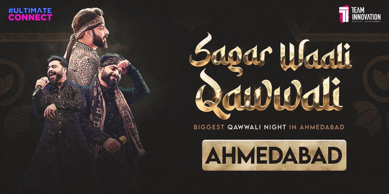 media-desktop-sagar-wali-qawwali-ahmedabad-0-2023-7-19-t-10-43-8.jpg