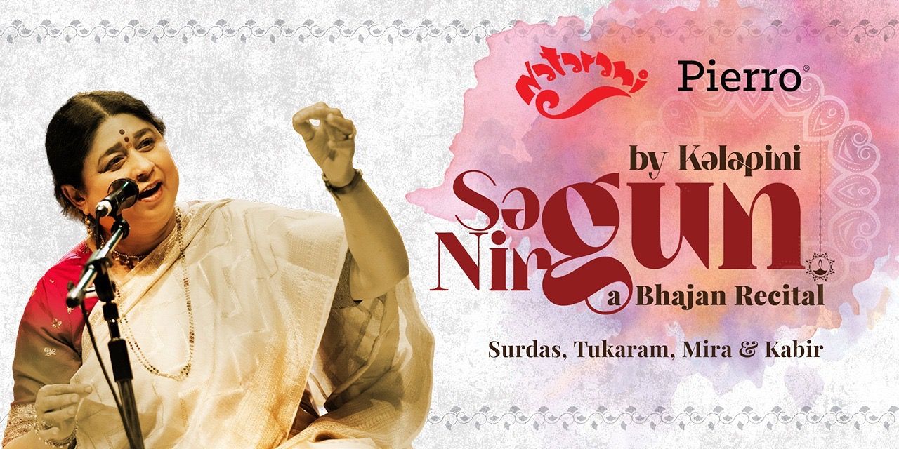 media-desktop-sagun-and-nirgun-bhajans-0-2024-11-6-t-12-8-9.jpg