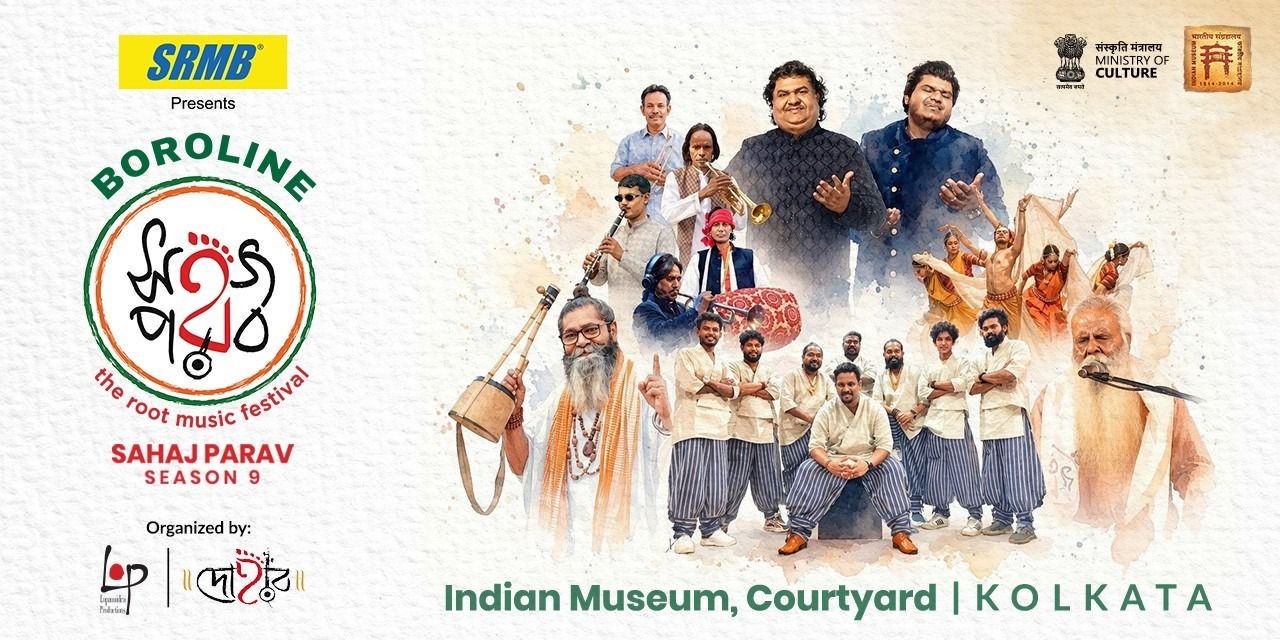 media-desktop-sahaj-parav-0-2026-10-28-t-17-28-8.jpg