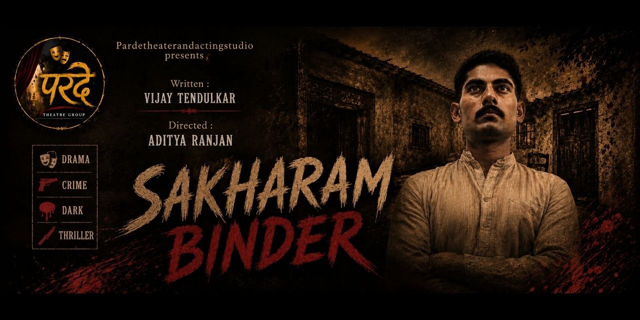 media-desktop-sakharam-binder-0-2026-9-10-t-13-2-27.jpg