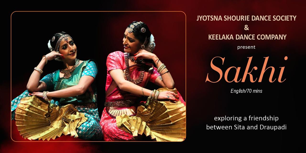 media-desktop-sakhi-exploring-a-friendship-between-sita-and-dra-0-2024-3-1-t-9-12-50.jpg